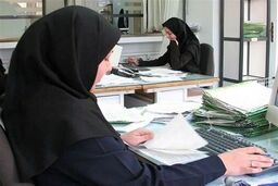 ساعات کاری ادارات از 26 اردیبهشت تا 15 شهریور تغییر کرد
