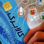 خبر مهم وزیر کار درباره میزان افزایش اعتبار کالابرگ الکترونیکی