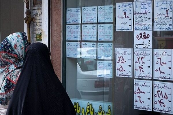 مستاجران بخوانند؛ امکان شکایت از صاحب‌خانه‌های متخلف فراهم شد