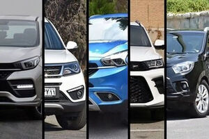 قیمت روز خودرو/ افزایش سنگین قیمت خودروهای داخلی و مونتاژی