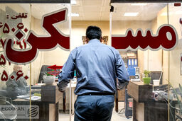 نرخ جدید اجاره آپارتمان در افسریه، شوش و نازی‌آباد