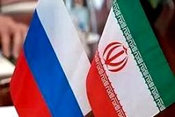 گزارش وزیر نفت از برگزاری کمیسیون مشترک ایران و روسیه