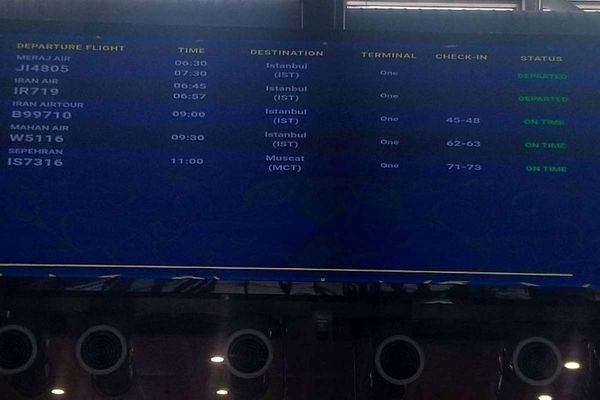 جزئیات بازگشایی فرودگاه امام (ره) اعلام شد / پروازهای خارجی به کدام کشورها بازگشایی شد؟