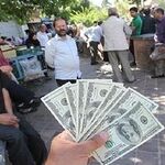 نرخ دلار و انواع ارزها امروز ۲۹ مرداد ۱۴۰۵ / جدول