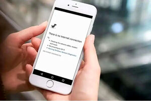 آیا اینترنت قطع می شود؟
