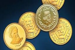 قیمت سکه، نیم‌سکه و ربع‌سکه امروز یکشنبه ۶ اردیبهشت ۱۴۰۵/افزایش قیمت سکه
