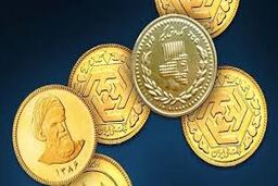 قیمت سکه، نیم‌سکه و ربع‌سکه امروز یکشنبه ۶ اردیبهشت ۱۴۰۵/افزایش قیمت سکه