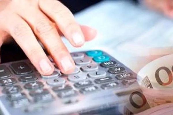 مالیات این افراد بخشیده شد