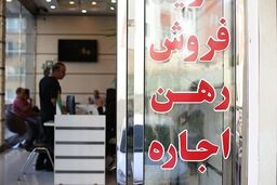  بیگی‌نژاد: جیب مستاجران با سقف ۲۷ درصدی اجاره‌بها هم تطبیق ندارد
