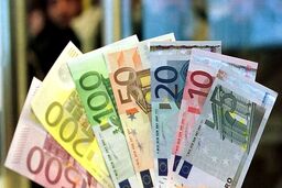 قیمت یورو امروز شنبه ۱۲ اردیبهشت ۱۴۰۵