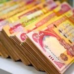افزایش قیمت دینار