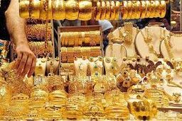 قیمت طلا ۱۸ عیار امروز شنبه ۵ اردیبهشت ۱۴۰۵/افزایش قیمت طلا