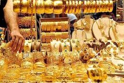 قیمت طلا ۱۸ عیار امروز شنبه ۵ اردیبهشت ۱۴۰۵/افزایش قیمت طلا