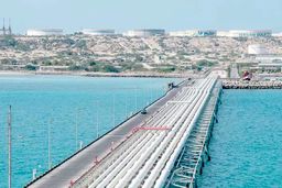 خارگ؛ قلب تپنده نفت