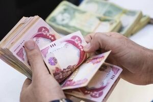 متقاضیان ارز اربعین حتما بخوانند/ قیمت دینار عراق ارزان شد