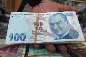 قیمت لیر ترکیه امروز دوشنبه ۶ مهر ۱۴۰۵/ افزایش قیمت لیر