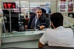 حساب‌های بانکی مازاد را بدون مراجعه به بانک ببندید/ چه تعداد حساب بانکی در ایران وجود دارد؟