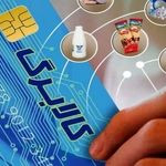 کالابرگ ۲۵۰ هزارتومان افزایش می‌یابد؟